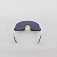 Sportovní sluneční brýle 4K MIRADOR Matt Shiny white, gold mirror 25