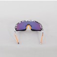 Sportovní sluneční brýle 4K MIRADOR Matt Camo, orange mirror 25