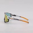Sportovní sluneční brýle 4K MIRADOR Matt Camo, orange mirror 25