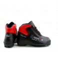 Dětské běžkové boty Botas AXTEL JR 04 prolink