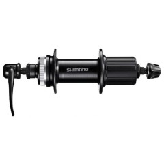 Náboj disc SHIMANO FH-QC300 32d zadní Center lock černý