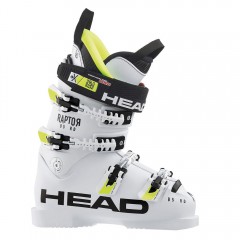 Lyžařské boty Head RAPTOR B5 RD white.